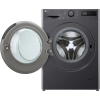 Mașină de spălat cu uscător LG F4DR510S2M Gri - 10 kg | 1400 rot/min | D Mașină de spălat cu uscător LG F4DR510S2M Gri - 10 kg | 1400 rot/min | D