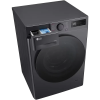 Mașină de spălat cu uscător LG F4DR510S2M Gri - 10 kg | 1400 rot/min | D Mașină de spălat cu uscător LG F4DR510S2M Gri - 10 kg | 1400 rot/min | D