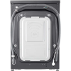 Mașină de spălat cu uscător LG F4DR510S2M Gri - 10 kg | 1400 rot/min | D Mașină de spălat cu uscător LG F4DR510S2M Gri - 10 kg | 1400 rot/min | D