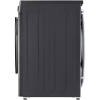 Mașină de spălat cu uscător LG F4DR510S2M Gri - 10 kg | 1400 rot/min | D Mașină de spălat cu uscător LG F4DR510S2M Gri - 10 kg | 1400 rot/min | D