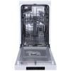 Mașină de spălat vase Gorenje GS520E15W Alb - Independentă | Îngusta | 9 seturi | 9 l
