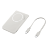 Acumulator extern Samsung Magnet Wireless Gri - Litium-Ion | 5000 mAh Acumulator extern Samsung Magnet Wireless Gri - Litium-Ion | 5000 mAh