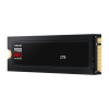 Накопитель SSD Samsung 9100 PRO with Heatsink 2 ТБ - M.2 2280 | NVMe PCIe 5.0 x4 | 13400 МБ/с