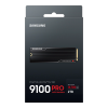 Накопитель SSD Samsung 9100 PRO with Heatsink 2 ТБ - M.2 2280 | NVMe PCIe 5.0 x4 | 13400 МБ/с