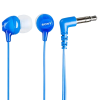 Наушники SONY MDR-EX15LP Синий - Проводной аналоговый | 8 Гц - 22000 Гц Наушники SONY MDR-EX15LP Синий - Проводной аналоговый | 8 Гц - 22000 Гц