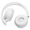 Căști JBL Tune 510BT Alb - Fără fir | 40 ore | 20 Hz - 20000 Hz Căști JBL Tune 510BT Alb - Fără fir | 40 ore | 20 Hz - 20000 Hz