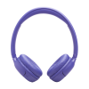 Bluetooth-гарнитура JBL Tune 530BT Лаванда - Беспроводной | 76 часы | 20 Гц - 20000 Гц Bluetooth-гарнитура JBL Tune 530BT Лаванда - Беспроводной | 76 часы | 20 Гц - 20000 Гц