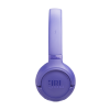 Bluetooth-гарнитура JBL Tune 530BT Лаванда - Беспроводной | 76 часы | 20 Гц - 20000 Гц Bluetooth-гарнитура JBL Tune 530BT Лаванда - Беспроводной | 76 часы | 20 Гц - 20000 Гц