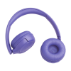 Bluetooth-гарнитура JBL Tune 530BT Лаванда - Беспроводной | 76 часы | 20 Гц - 20000 Гц Bluetooth-гарнитура JBL Tune 530BT Лаванда - Беспроводной | 76 часы | 20 Гц - 20000 Гц