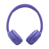 Bluetooth-гарнитура JBL Tune 530BT Лаванда - Беспроводной | 76 часы | 20 Гц - 20000 Гц Bluetooth-гарнитура JBL Tune 530BT Лаванда - Беспроводной | 76 часы | 20 Гц - 20000 Гц