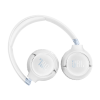 Наушники JBL Tune 680NC Белый - Беспроводной, Проводной аналоговый | 76 часы | 10 Гц - 40000 Гц Наушники JBL Tune 680NC Белый - Беспроводной, Проводной аналоговый | 76 часы | 10 Гц - 40000 Гц