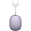 Căști Apple AirPods Max 2 Violet - Fără fir | 20 ore Căști Apple AirPods Max 2 Violet - Fără fir | 20 ore