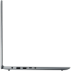 Laptop Lenovo IdeaPad Slim 3 15ABR8 Arctic Grey - 15.6" | IPS | 16 GB | 512 GB | AMD Ryzen 7 5825U Laptop Lenovo IdeaPad Slim 3 15ABR8 Arctic Grey - 15.6