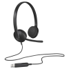 Гарнитуры для Колл-центров Logitech H340 Чёрный - Проводной аналоговый | 20 Гц - 20000 Гц