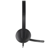 Гарнитуры для Колл-центров Logitech H340 Чёрный - Проводной аналоговый | 20 Гц - 20000 Гц