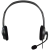 Гарнитуры для Колл-центров Logitech H111 Серый - Проводной аналоговый | 20 Гц - 20000 Гц Гарнитуры для Колл-центров Logitech H111 Серый - Проводной аналоговый | 20 Гц - 20000 Гц