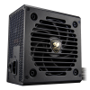 Sursă Alimentare PC Cougar Power GES 850 ATX Negru - 850 W | ATX | 120 mm Sursă Alimentare PC Cougar Power GES 850 ATX Negru - 850 W | ATX | 120 mm