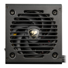 Sursă Alimentare PC Cougar Power GES 850 ATX Negru - 850 W | ATX | 120 mm Sursă Alimentare PC Cougar Power GES 850 ATX Negru - 850 W | ATX | 120 mm