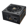 Sursă Alimentare PC Cougar Power GES 850 ATX Negru - 850 W | ATX | 120 mm Sursă Alimentare PC Cougar Power GES 850 ATX Negru - 850 W | ATX | 120 mm