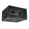 Sursă Alimentare PC Cougar Power GES 850 ATX Negru - 850 W | ATX | 120 mm Sursă Alimentare PC Cougar Power GES 850 ATX Negru - 850 W | ATX | 120 mm