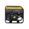 Generator invertor DN12500i Benzină 8 kW 220 V Huter