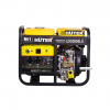 Генератор LDG 5000LX Дизель 3 кВт 220 - 240 В Huter Генератор LDG 5000LX Дизель 3 кВт 220 - 240 В Huter