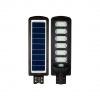 Corp de iluminat stradal LED GRAND-300 300 W LED 1567 lm IP65 6400 K 220 - 240 V Horoz