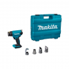 Pistol aer cald Makita DHG180ZK 18 V 550°С 200 l/min