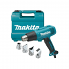 Suflantă cu aer cald Makita HG5030K 1600 W 220 - 240 V 350/500°С 500 l/min