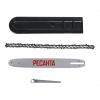 Fierăstrău electric cu lanț ЭП-1814П 355 mm 1800 W 220 - 240 V RESANTA