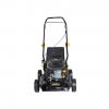 Mașină de tuns iarba GLM-3.5T 2.5 kW Huter
