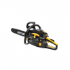 Бензопила BS-4514 350 мм 2300 Вт 45 cм³ Huter