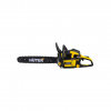 Бензопила BS-62 505 мм 3.3 кВт 58 см³ Huter
