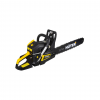 Бензопила BS-62 505 мм 3.3 кВт 58 см³ Huter