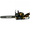 Motofierăstrău BS-52M 450 mm 2800 W 50.5 cm³ Huter Motofierăstrău BS-52M 450 mm 2800 W 50.5 cm³ Huter