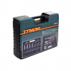 Набор головок с трещоткой 1/2'' - 1/4'' AS-DRIVE 94 шт. Sthor