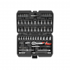 Set de chei tubulare cu clichet 1/4" AS-DRIVE 68 buc. Yato Set de chei tubulare cu clichet 1/4