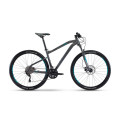 Велосипед HAIBIKE SEET HARDNINE 4.0 50 CM