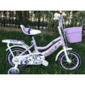 VL-428 Велосипед OCYF005-20 // PINK, PURPLE 20"