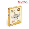 3D puzzle “Taj Mahal”, 39 elemente 3D puzzle “Taj Mahal”, 39 elemente