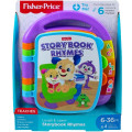 Fisher-Price Cărticica Muzicală cu poezii (ro.) Fisher-Price Cărticica Muzicală cu poezii (ro.)