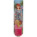 Papusa Barbie „Super Stil” as. (3) Papusa Barbie „Super Stil” as. (3)
