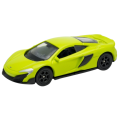 Mașini Metalice de Colecție 1:60 WELLY, 12 modele BLISTER (24A) Mașini Metalice de Colecție 1:60 WELLY, 12 modele BLISTER (24A)