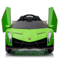 Mașinuță LAMBORGHINI VENENO, Baterie 12V7AH, 4 motoare de 35W, roti EVA