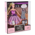 Păpușa Emily „Seria lavandă cu accesorii” Păpușa Emily „Seria lavandă cu accesorii”