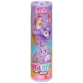 Păpușa Barbie Cutie Reveal „Barbie în costum de pluș de ursuleț” Păpușa Barbie Cutie Reveal „Barbie în costum de pluș de ursuleț”