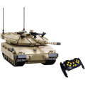 Конструктор “Меркава MK4 RC”, на пульте радиоуправления, 891 элем. Конструктор “Меркава MK4 RC”, на пульте радиоуправления, 891 элем.