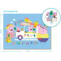 Puzzle „Înghețată de la Purcelușa Peppa”, seria Peppa Pig, 30 elem. Puzzle „Înghețată de la Purcelușa Peppa”, seria Peppa Pig, 30 elem.