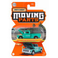 Hot Wheels Коллекционная машинка Подвижные элементы Matchbox (аcc). Hot Wheels Коллекционная машинка Подвижные элементы Matchbox (аcc).