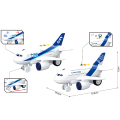 1:200 Avion cu fricțiune (lumini /sunete), as. 1:200 Avion cu fricțiune (lumini /sunete), as.